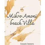 Holiday home Mikro Amoni *
