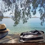 Holiday home Mikro Amoni *