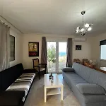 Holiday home Mikro Amoni *