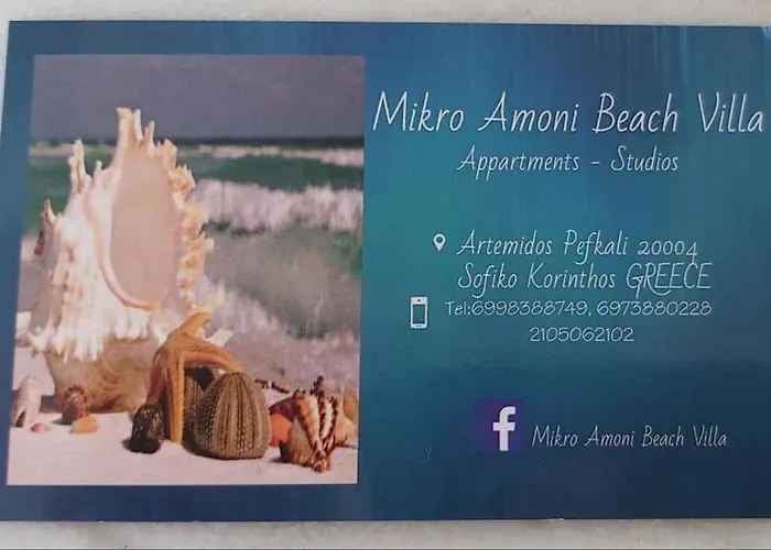 Semesterbostad Mikro Amoni Pefkali